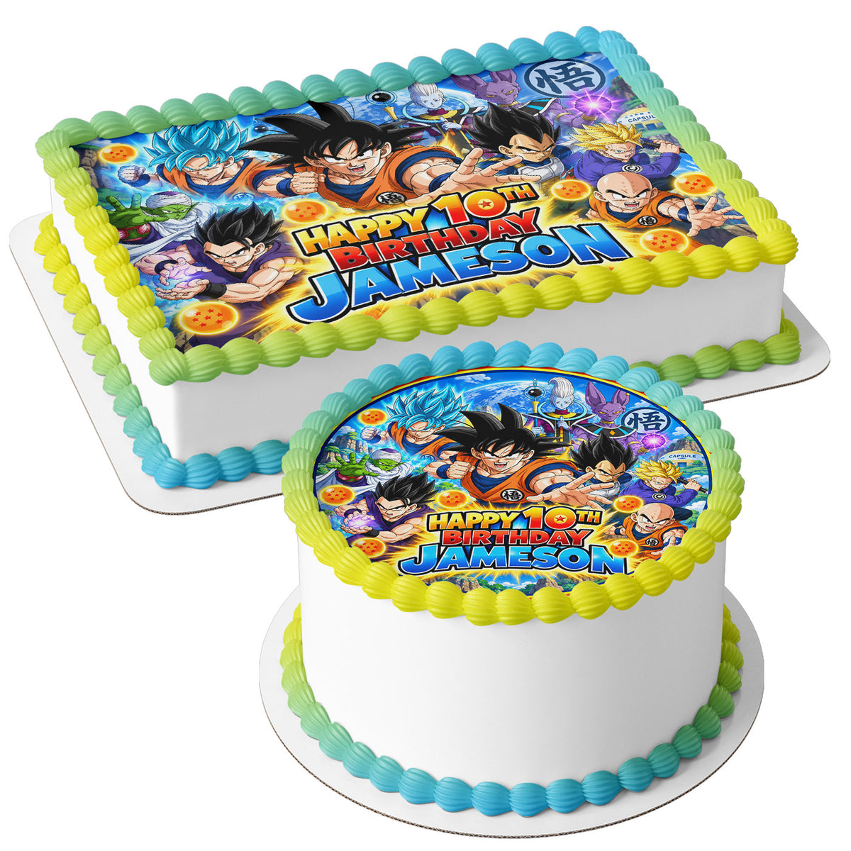 Super Fighters Ball Edible Cake Topper | Birthday Cake Decoration | Photo Cake Image