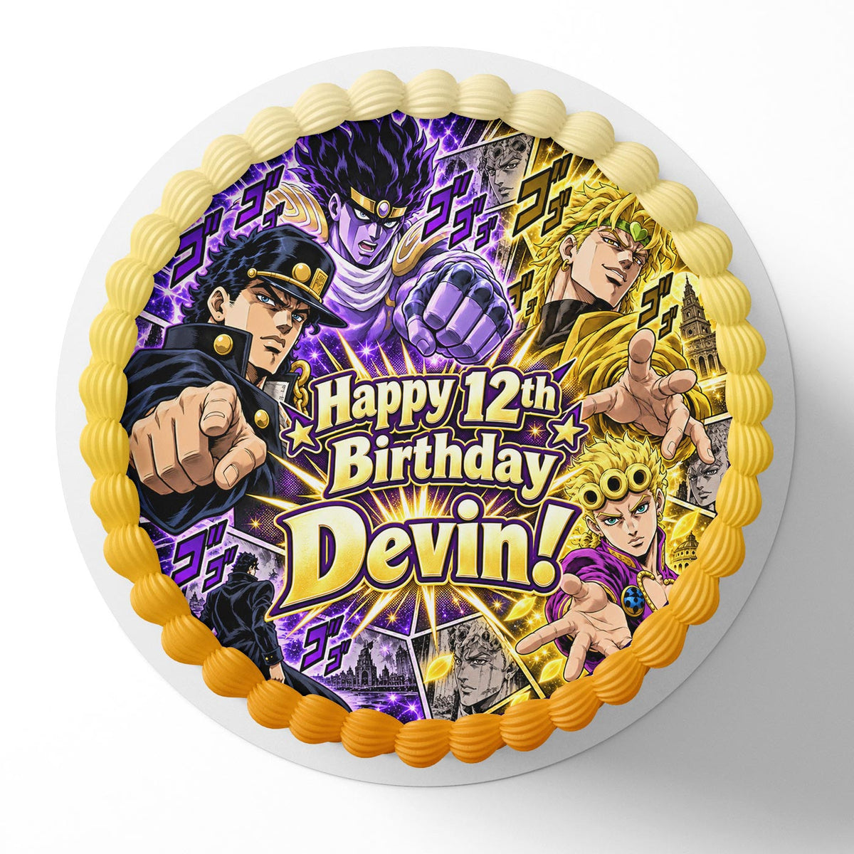 JoJo's Bizarre Adventure Edible Cake Topper | Birthday Cake Decoration | Photo Cake Image | Custom Edible Cake Topper