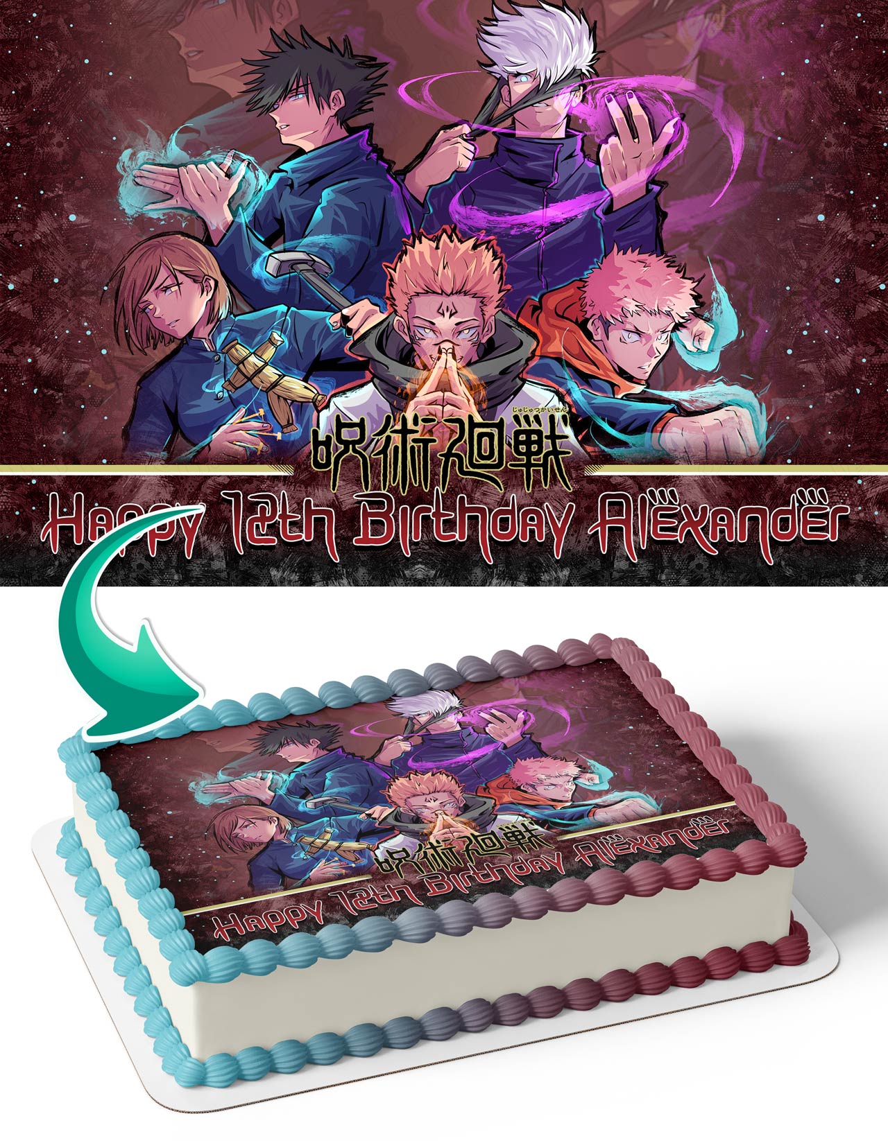 jutsu caisen Yuji Itadori Satoru Gojo Nobara Kugisaki Megumi Fushiguro Edible Cake Topper