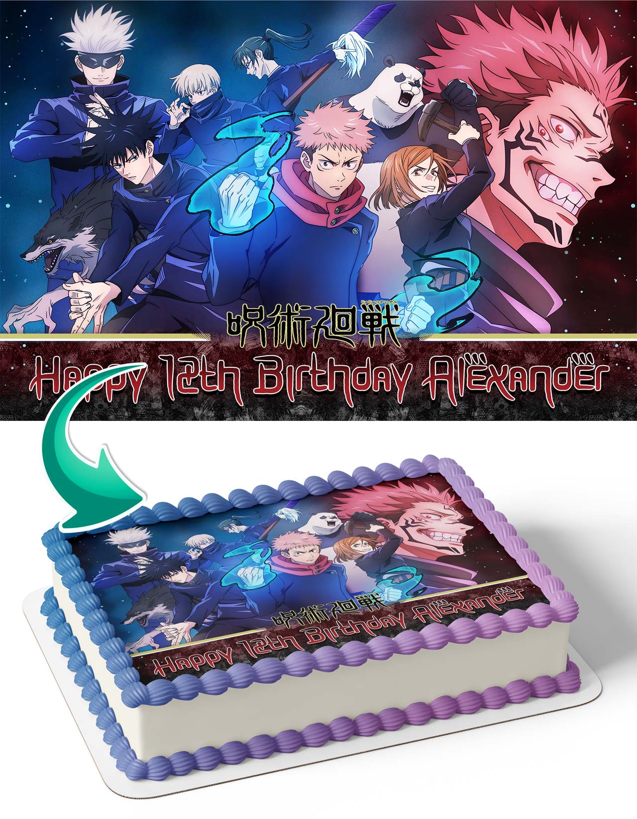 jutsu caisen Yuji Itadori Satoru Gojo Nobara Kugisaki Megumi Fushiguro Clash Edible Cake Topper