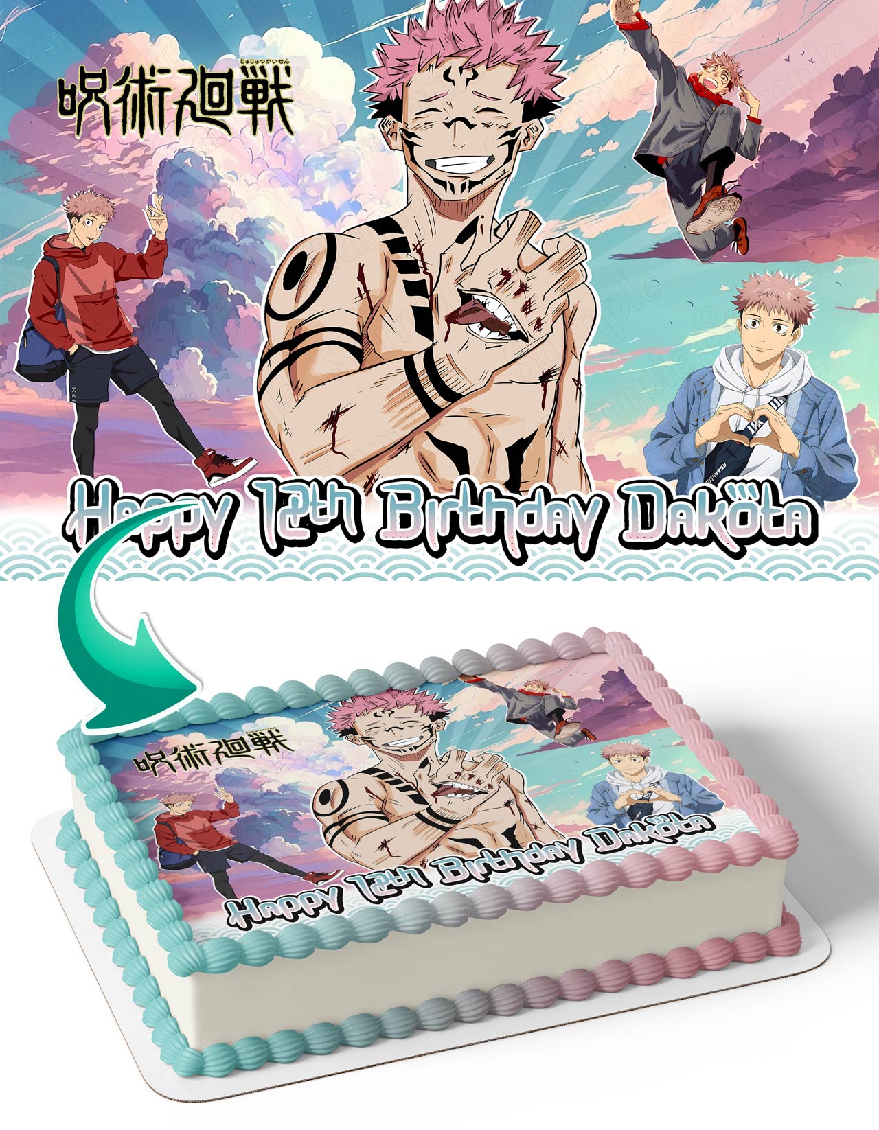 jutsu caisen Yuji Itadori Sukuna Edible Cake Topper