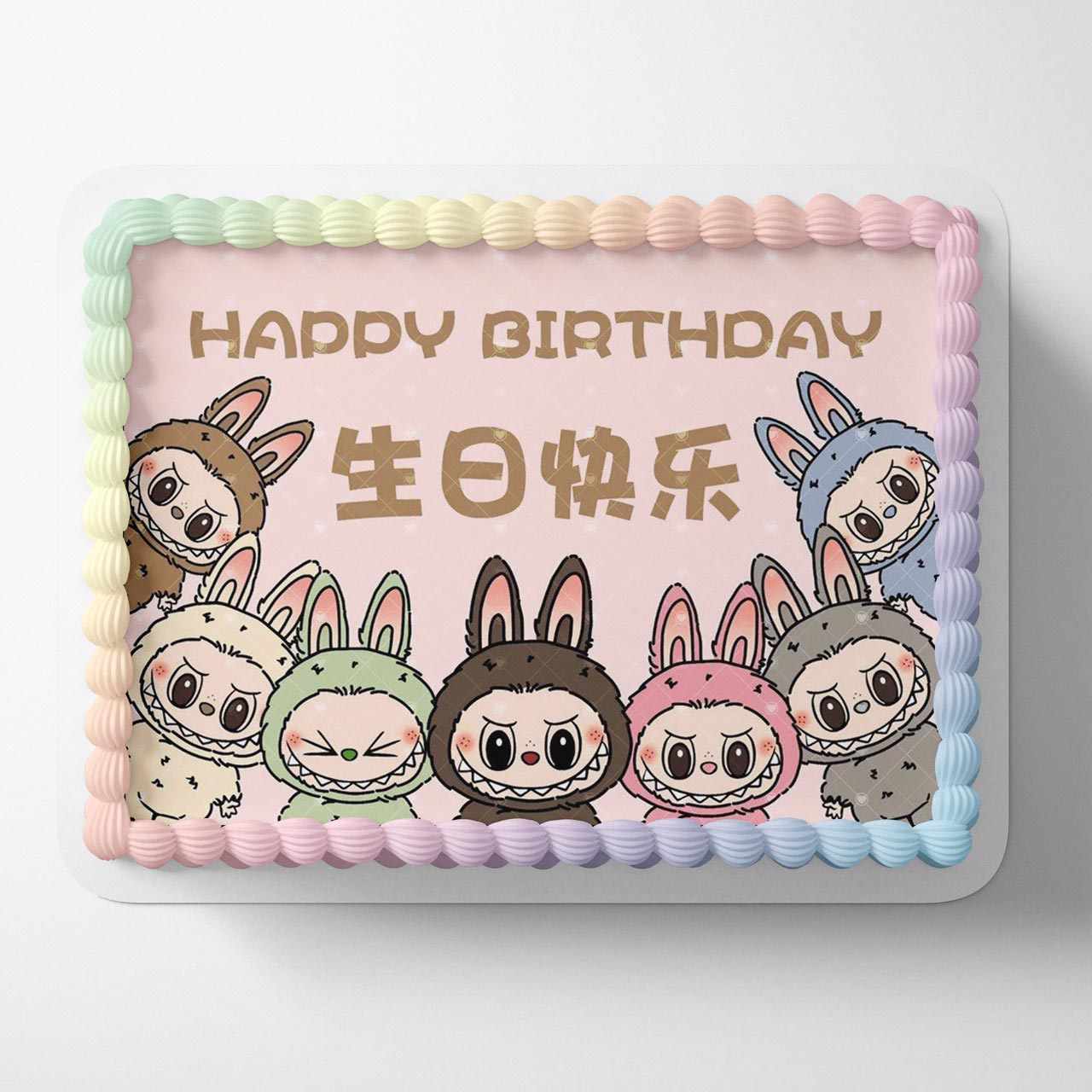 Labu Monsters TeethThe Monsters Exciting Macaron KPG Edible Cake Topper
