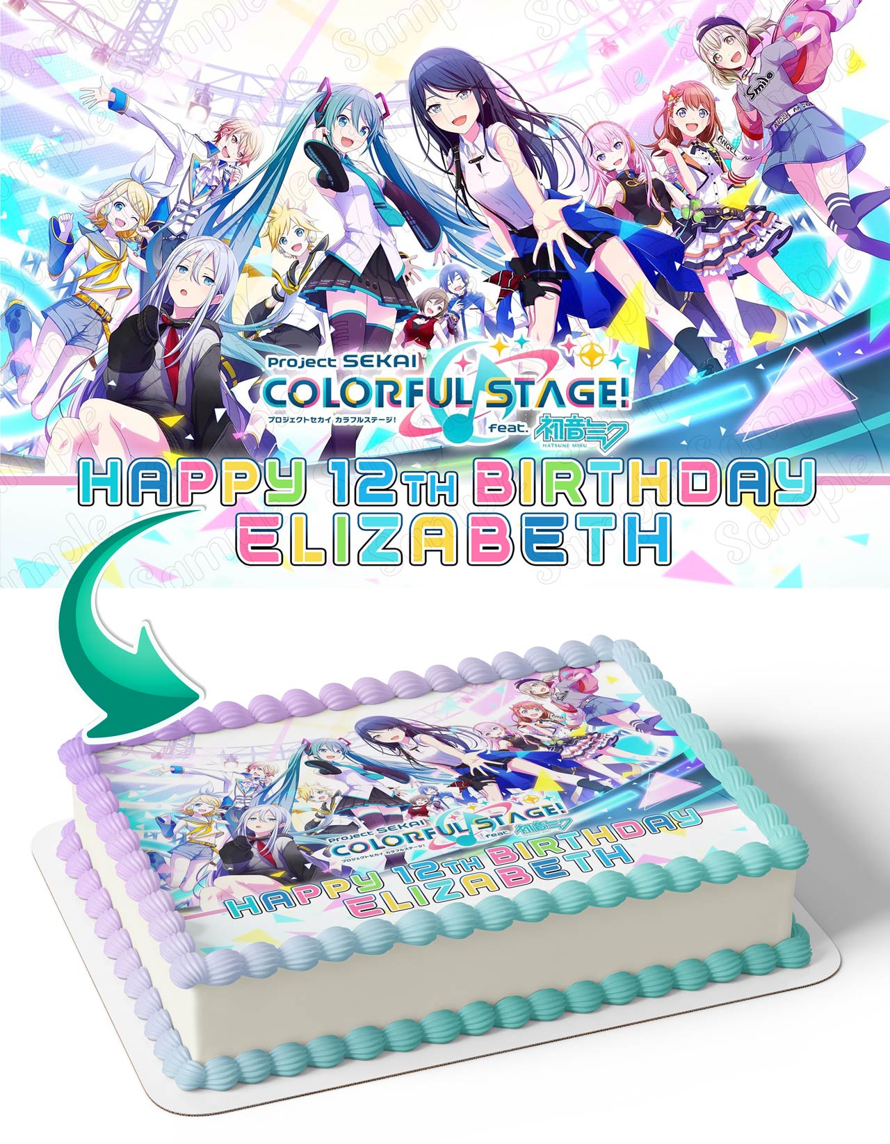 Project SEKAI COLORFUL STAGE Edible Cake Topper