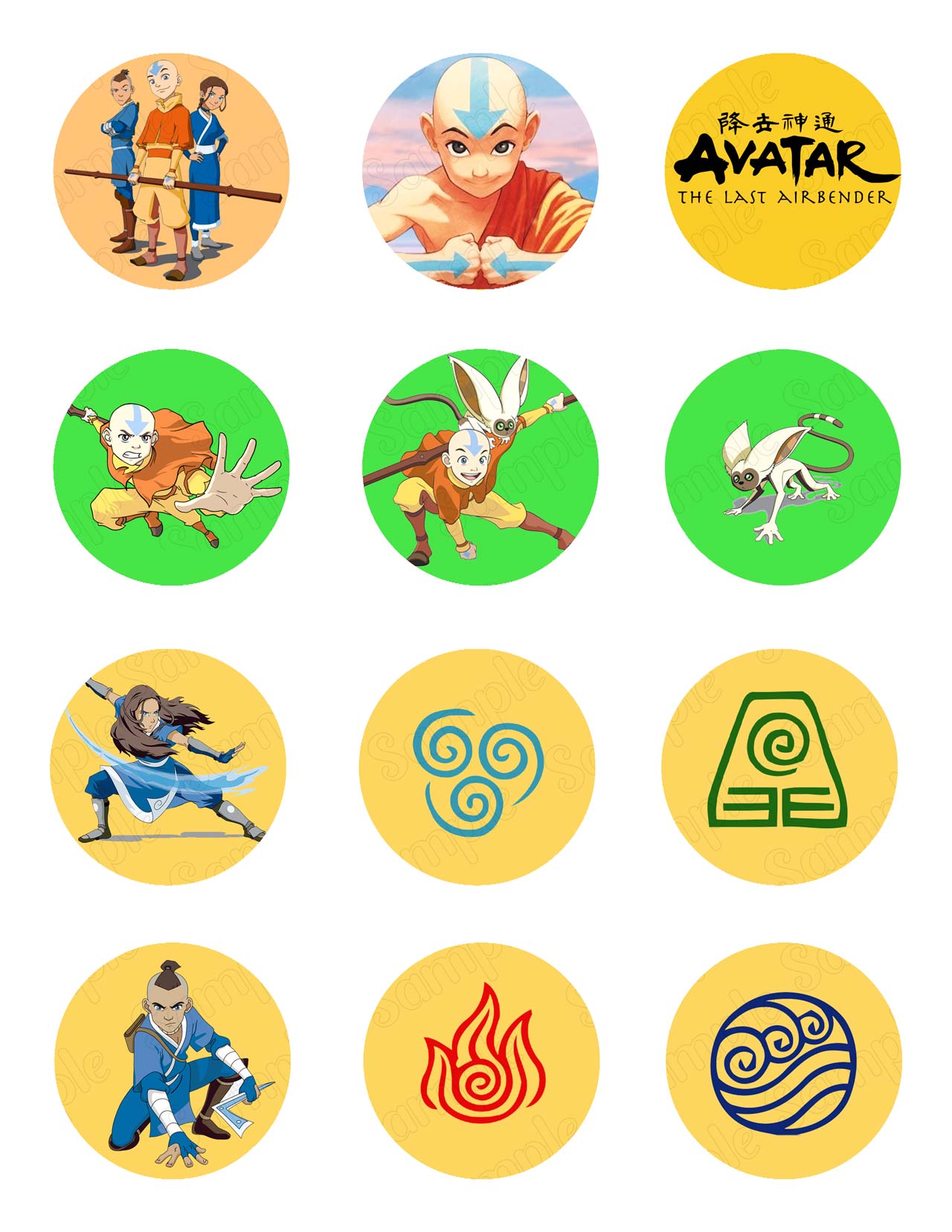Avatar The Last Airbender Edible Cupcake Toppers – Round Icing Sh - Edible Cake Topper | Icing Sheet | Birthday Cake Decoration
