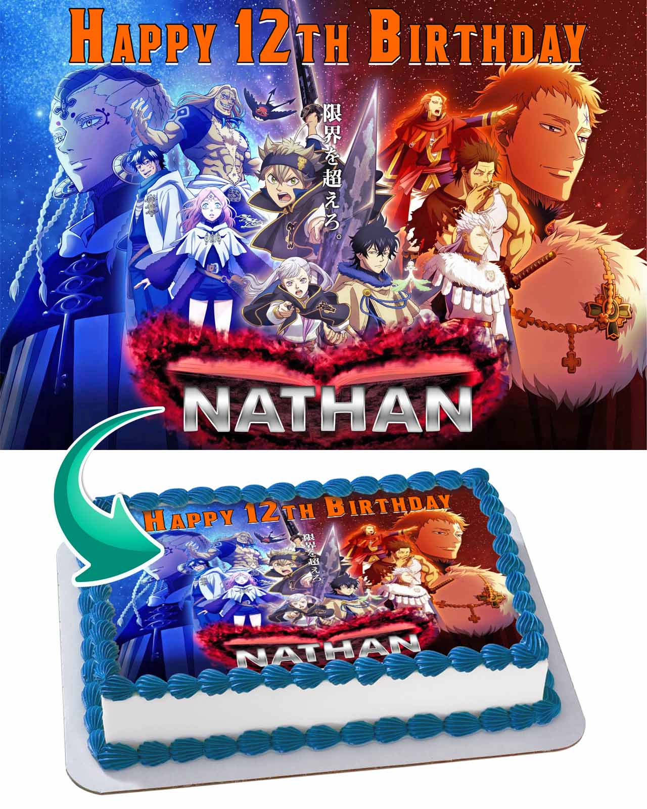 Black Clover Edible Cake Topper