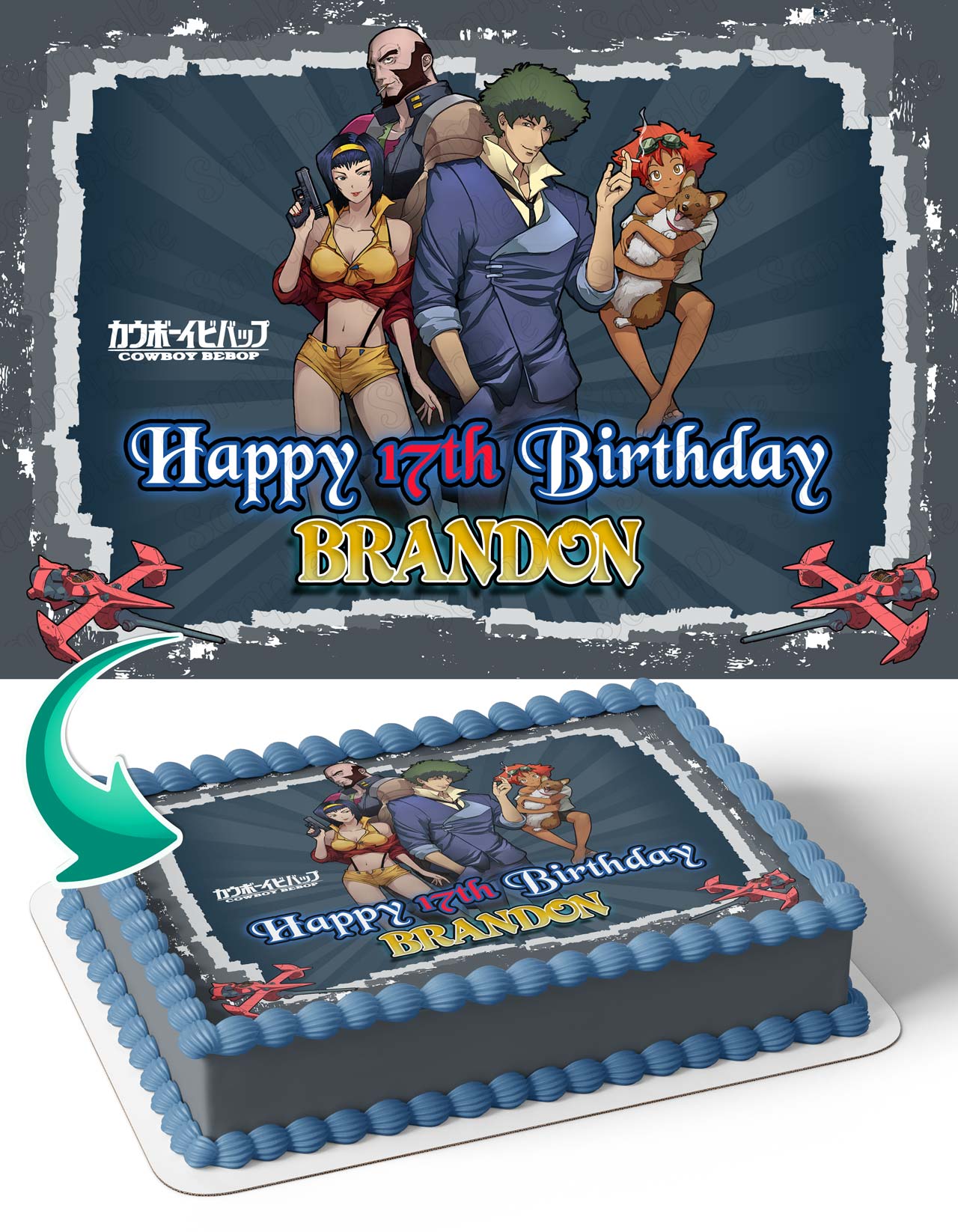 Cowboy Bebop Edible Cake Topper