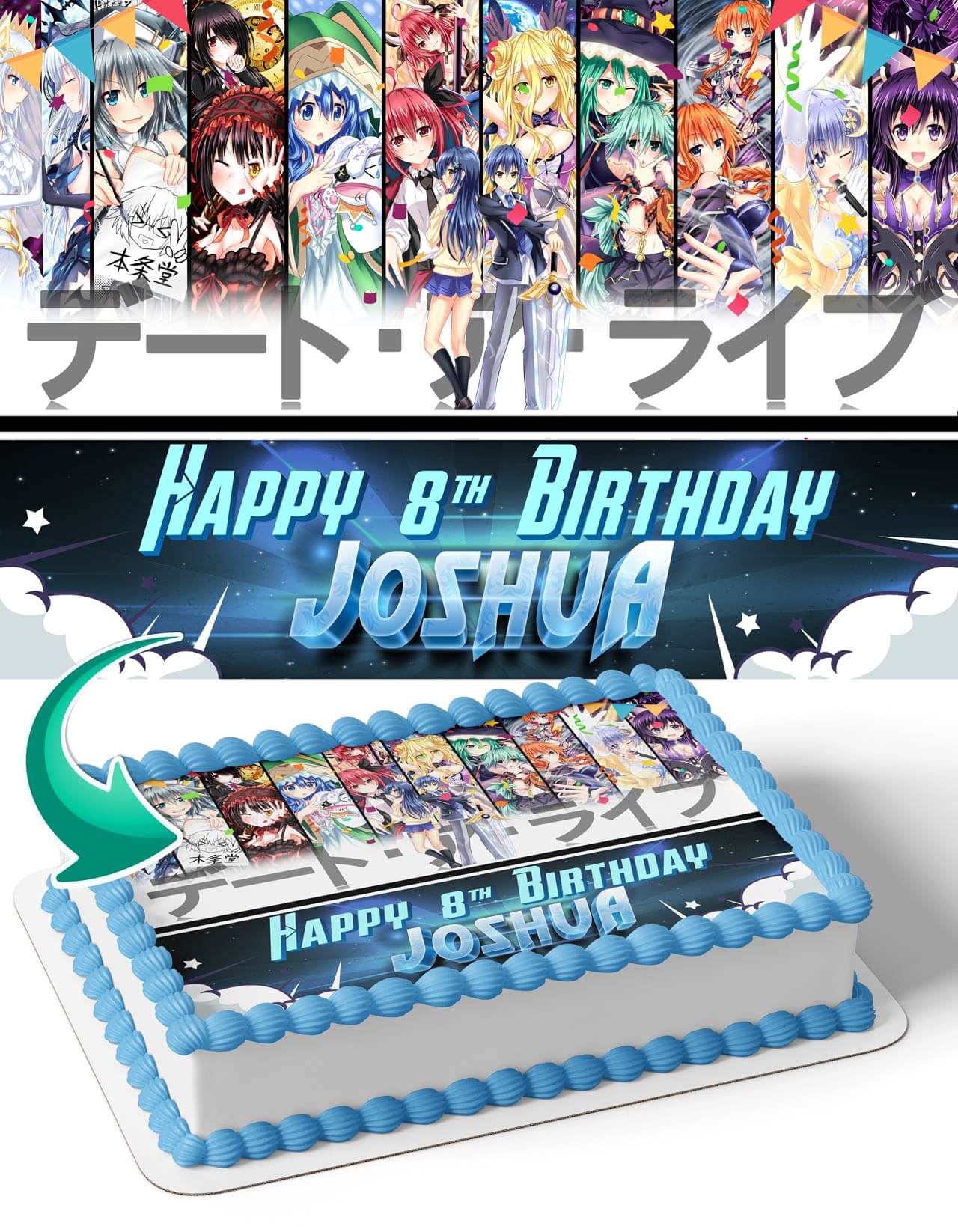 Date A Live Anime Edible Cake Topper