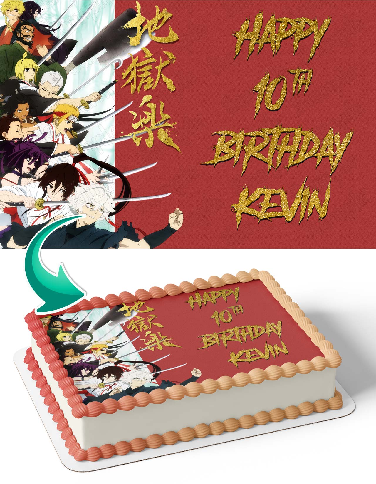 Hells Paradise Anime Edible Cake Topper