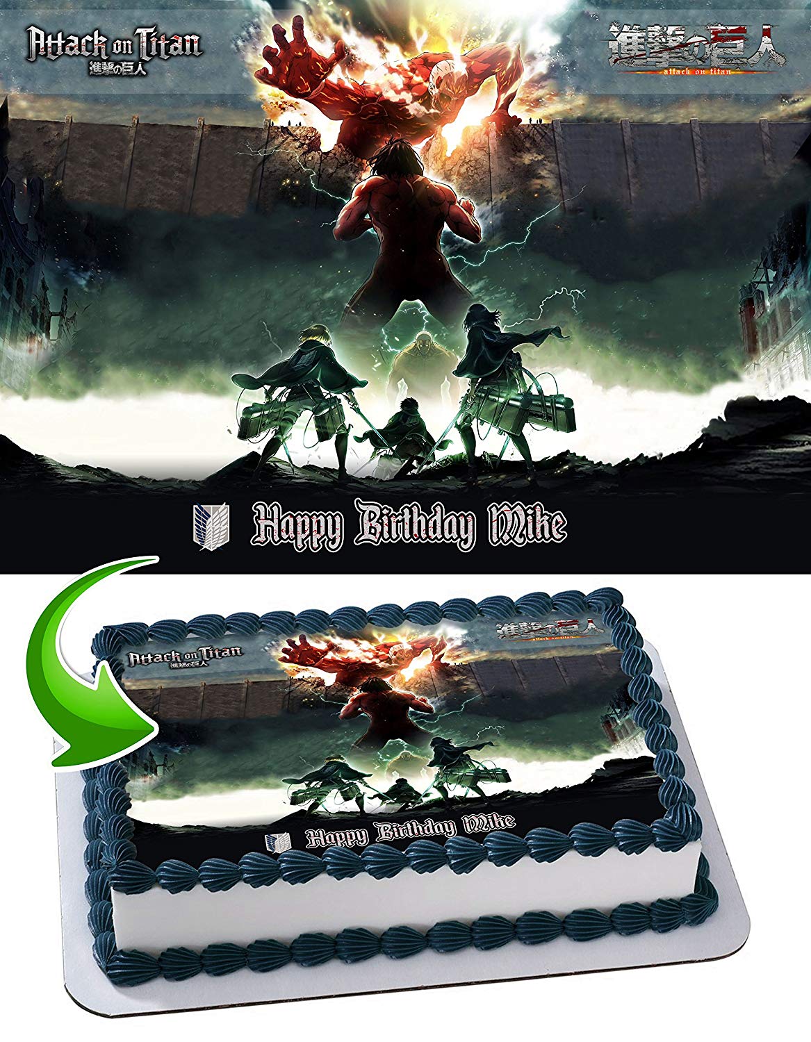 Attack on Tittan Edible Cake Topper