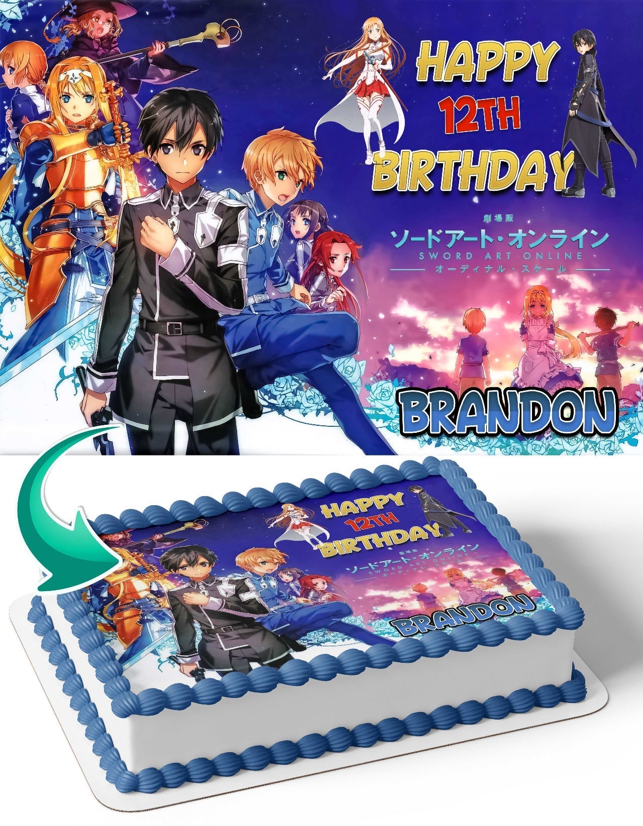 Sword Art Online Edible Cake Topper