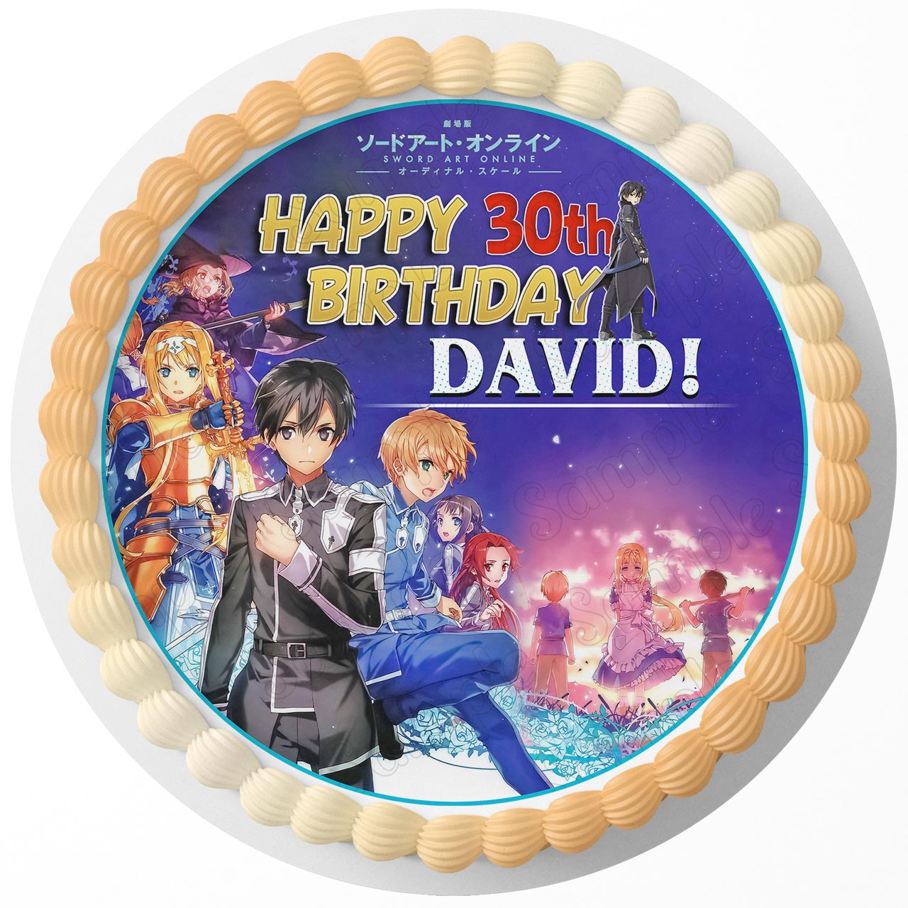 Swo Art Online Round – Icing Sheet Birthday - Personalized Edible Cake Topper | Custom Icing Sheet | Birthday Cake Decoration | Photo Cake Image
