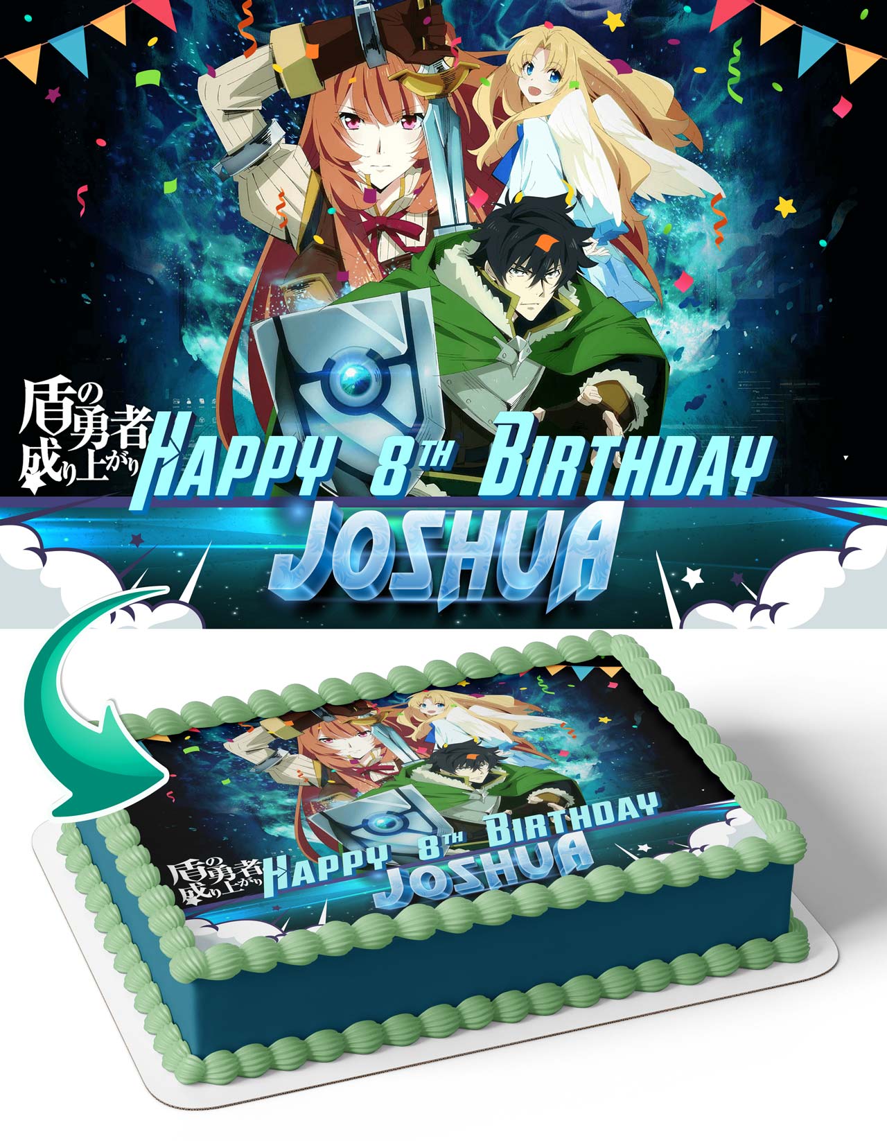 The Rising of the Shield Hero Edible Cake Topper